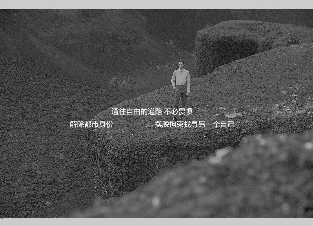 仙剑奇侠传2