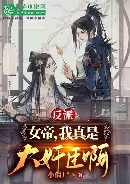填满红色选关版