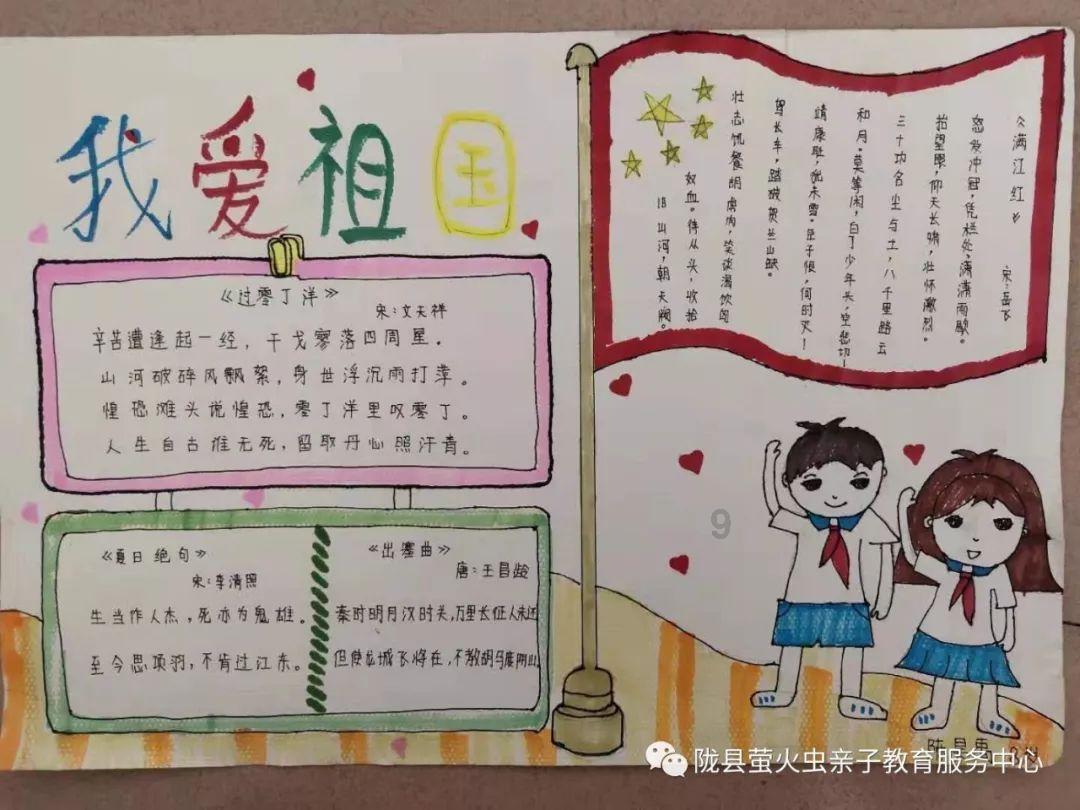 牛仔和T恤