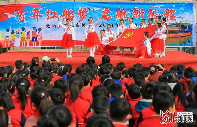 七分之4和9分之二的通分？游戏画面